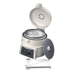 Med Vet International&nbsp;McKesson Microhematocrit Centrifuge 24 Place Horizontal Rotor Fixed Speed 12 000 RPM 603 Each