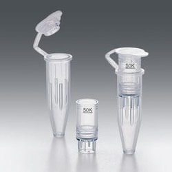 Viva Products Vivacon 500-PCR Grade Centrifugal Concentrator (ETO treated),