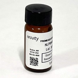 Revvity Health Sciences Inc Promegestone Solid, 5 mg, Quantity: Pack of