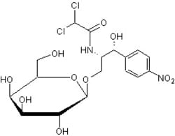 Abcam&nbsp;Chloramphenicol ß-D-galactoside, 2MG