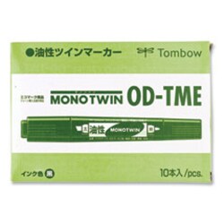 Enterprise Technology Solutions&nbsp;MONO TWIN BOLD PERMANENT MARKE