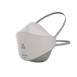 Skytec 4530 Disposable 3-Panel Fold Flat Respirator - FFP3 20/Pk. | Buy Online | Skytec&trade; | Fisher Scientific