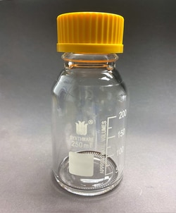 KemX&nbsp;GL45 Wide Mouth Media Bottle