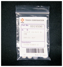 Tosoh Bioscience Replacement Parts for G7 Analyzers:Research and Clinical