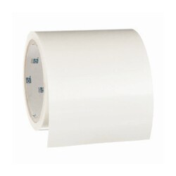 Brady&trade;&nbsp;Overlaminate Tape