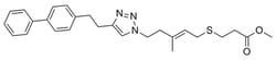 MilliporeSigma&trade;&nbsp;Calbiochem&trade; ICMT Inhibitor II, FTPAT