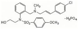MilliporeSigma&trade;&nbsp;Calbiochem&trade; KN-93, Water-Soluble