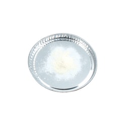 Fisherbrand&trade;&nbsp;Aluminum Weighing Dishes