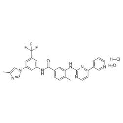 Medchemexpress LLC HY-10159A 100mg , Nilotinib (monohydrochloride monohydrate)