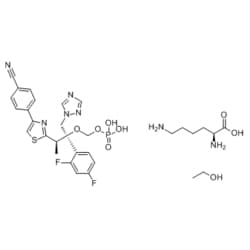Medchemexpress LLC HY-16779B 5mg Medchemexpress, Fosravuconazole (L-lysine