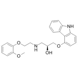 Medchemexpress LLC HY-B0006B 5mg Medchemexpress, (S)-Carvedilol CAS:95094-00-1