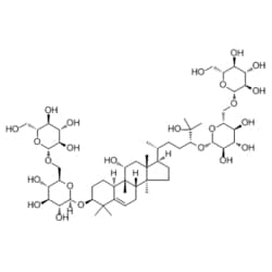 Medchemexpress LLC HY-N6942 5mg Medchemexpress, Mogroside IV-A CAS:88901-41-1