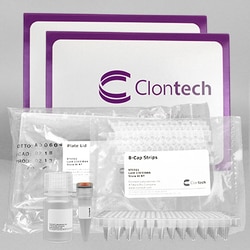 Clontech Labs 3P Stellar Competent Cells 50 x 100 ul, Quantity: Each of