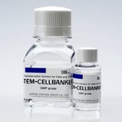 Amsbio Llc&nbsp;STEM-CELLBANKER100ML - AMSBIO