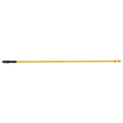MSC Rubbermaid FGQ75000YL00 58