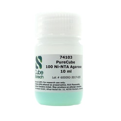 CUBE BIOTECH 50 ml of Ni-INDIGO MagBeads for His-tag-purification, Quantity: