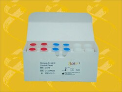 Maine Molecular Quality Controls Inc&nbsp;QIAstat-Dx GI 2 Control Panel