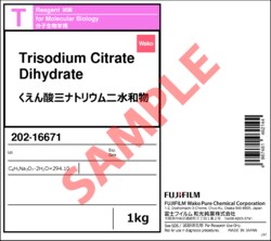 FUJIFILM BIOSCIENCES INC&nbsp;Trisodium Citrate Dihydrate, 99.0% (Titration) Purity, 1 kg