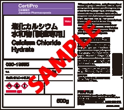 FUJIFILM BIOSCIENCES INC&nbsp;Calcium Chloride Dihydrate, JP grade, 500 g