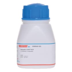 HIMEDIA&nbsp;Ninhydrin, Hi-AR/ACS, GRM248, Laboratory Chemicals, Analytical Reagent, ACS Grade, CAS 485-47-2, Amino Acid Detection, Powder, 10 g