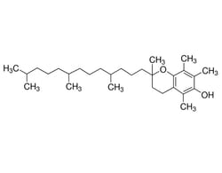 U.S. Pharmacopeia Alpha Tocopherol, 10191-41-0, MFCD00006848, 250 mg, Quantity: