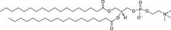 Avanti Polar Lipids 18:0 PC (DSPC), 200MG, Quantity: Each of 1