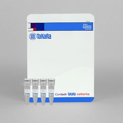 Clontech Labs 3P PrimeSTAR HS DNA Polymerase, 250 Units, Quantity: Each