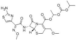 Cefpodoxime Proxetil, G-Biosciences 100 mg | Buy Online | G-Biosciences | Fisher Scientific