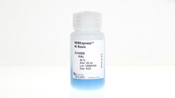 New England Biolabs, Inc. NEBExpress Ni Resin – 25 ml, Quantity: Each of
