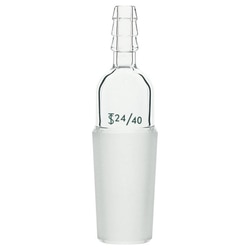 Chemglass Life Sciences Adapter, Inlet, 14/20 Inner Joint, 55mm Height,
