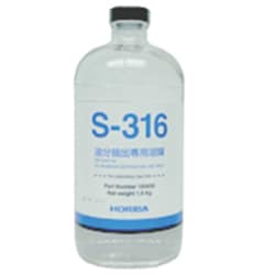 Cole-Parmer Horiba 100690 Solvent Extractant S-316, 1.5 kg, for Oil Content
