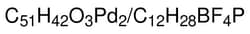 Strem, An Ascensus Company 5g. Tris(dibenzylideneacetone)dipalladium(0)/tri-t-butylphosphonium