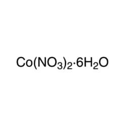 Strem, An Ascensus Company CAS# 10196-18-6. 500g. Zinc nitrate hexahydrate,