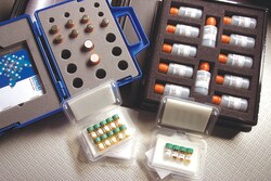 Strem, An Ascensus Company 1kit. Solvias Josiphos Nickel Catalyst Kit.,