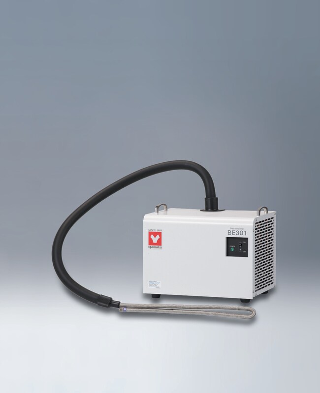 Andwin Scientific Yamato Immersion Cooler Device, Chrome Plated Copper