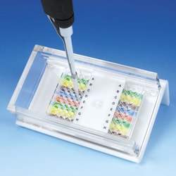 Andwin Scientific&nbsp;Pipetter Guide