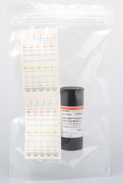 Chem-Impex International, Inc. 5-Amino-1-pentanol | MFCD00008237 | 25G,