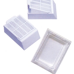 Electron Microscopy Sciences Disposable Base Mold for Macrocassettes