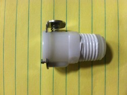 Thermo Scientific Coupling, Quick Disconn 1/4''NPT