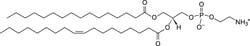 Avanti Polar Lipids 16:0-18:1 PE, 26662-94-2, 25mg, Quantity: Each of 1