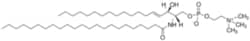 Chem-Impex International, Inc. Chromotropic acid disodium salt dihydrate