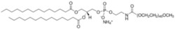 Chem-Impex International, Inc. Chromone | MFCD00024064 | 5G, Quantity: