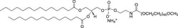 Avanti Polar Lipids 14:0 PEG2000 PE | 474922-82-2 | MFCD02262246 | 500mg,