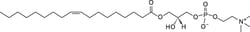 Avanti Polar Lipids 18:1 Lyso PC, 19420-56-5, MFCD00133435, powder, 25mg