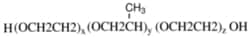 Sigma Aldrich Fine Chemicals Biosciences Pluronic F-127, 9003-11-6, MFCD00082049,