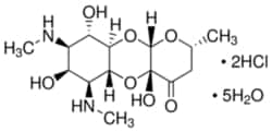 Gold Biotechnology Inc&nbsp;Spectinomycin Dihydrochloride Pentahydrate, USP Grade 50 g