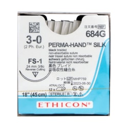 Med Vet International Ethicon Permahand Silk Suture, Size 3-0, FS-1, 18in,