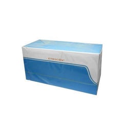 Med Vet International Ethicon Prolene Polypropylene Suture, Size 5-0, P-3,