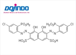 Dojindo Molecular Technologies Inc Chlorophosphonazo-III (100MG), CAS: