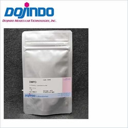 Dojindo Molecular Technologies Inc DMPO (1ML), CAS: 3317-61-1 is a spin